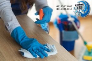 عرضه جرم گیر