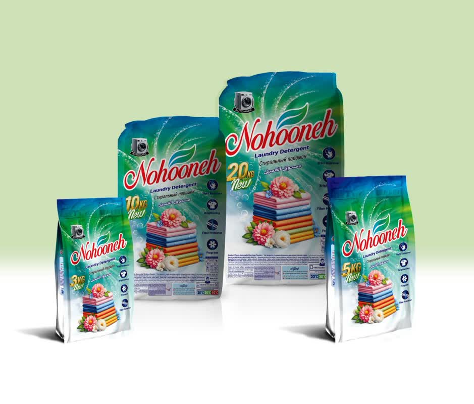 پرفروش ترین پودر لباسشویی