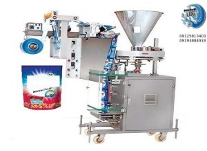 پودر لباسشویی کشورهای عربی