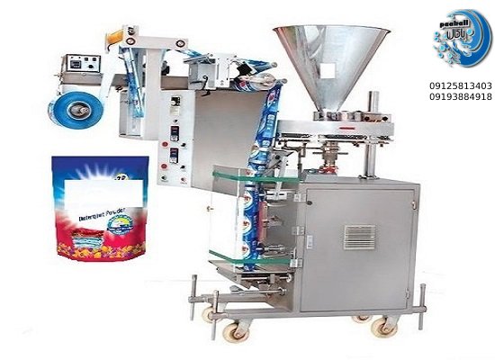 پودر لباسشویی کشورهای عربی