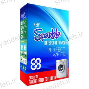 پودر لباسشویی