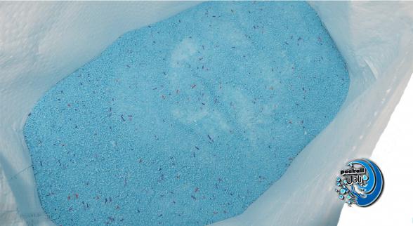 قیمت باورنکردنی تاید ماشینی