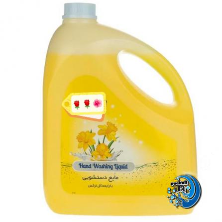 بازار فروش ارزانترین مایع دستشویی